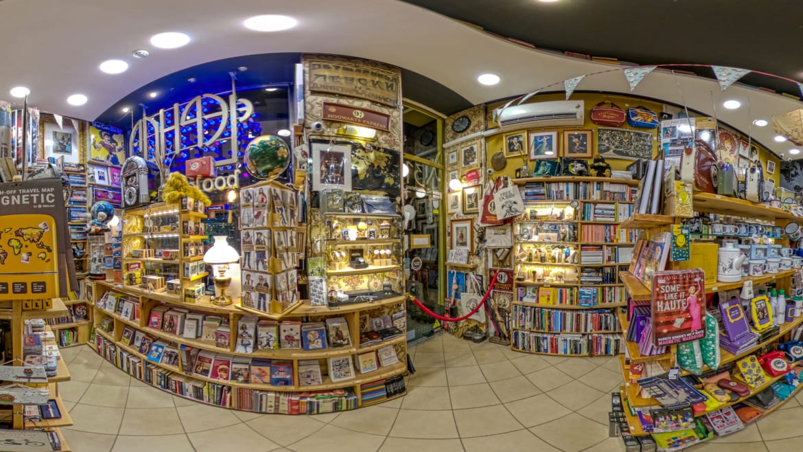 Elephant Bookstore