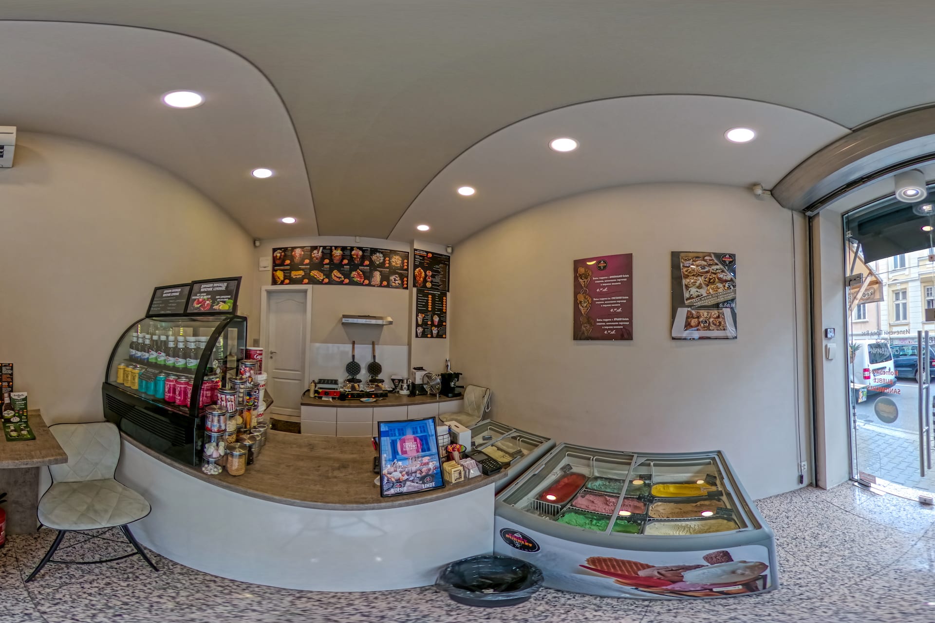 Fancy Bubble Waffles Sofia VR