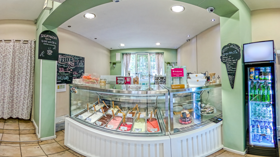 Gelateria Naturale